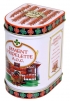 Paprika z Espelette AOC Provence d'Antan, 40g